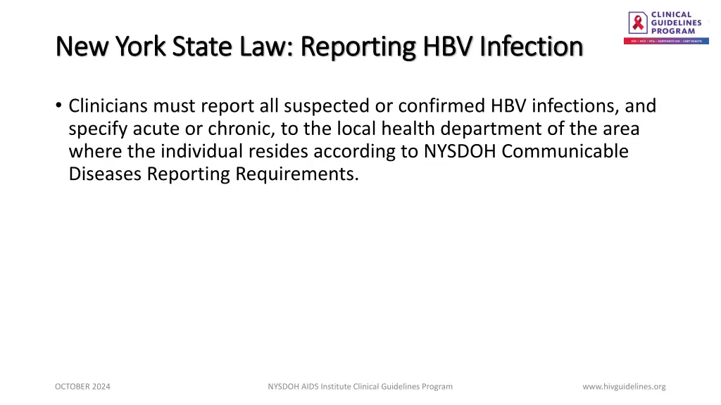 new york state law reporting hbv infection
