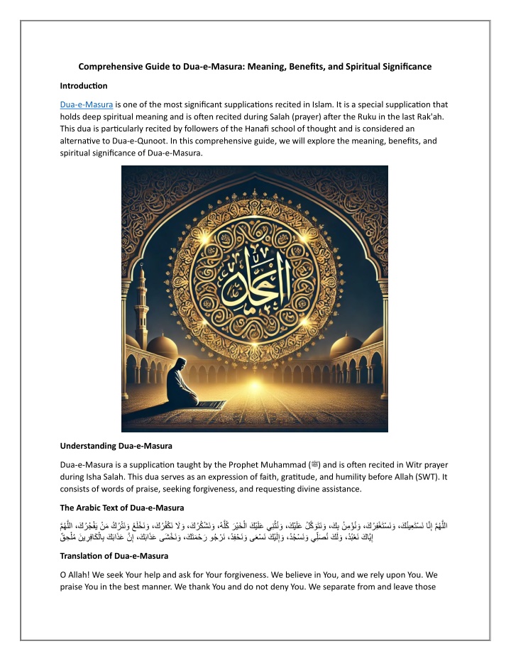 comprehensive guide to dua e masura meaning