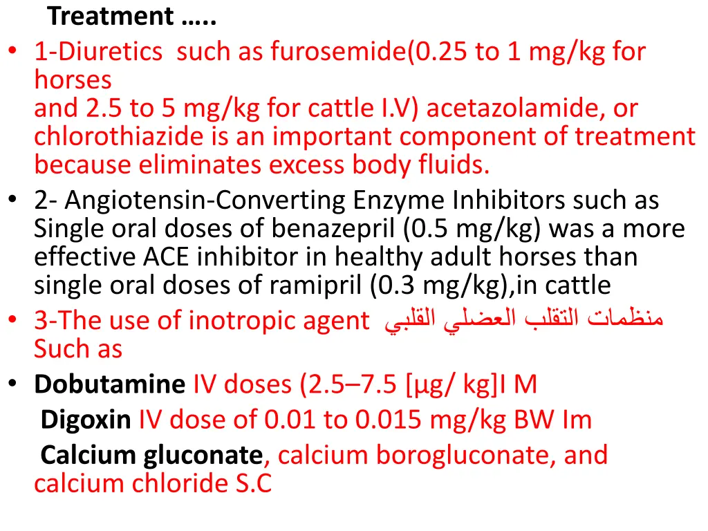 treatment 1 diuretics such as furosemide