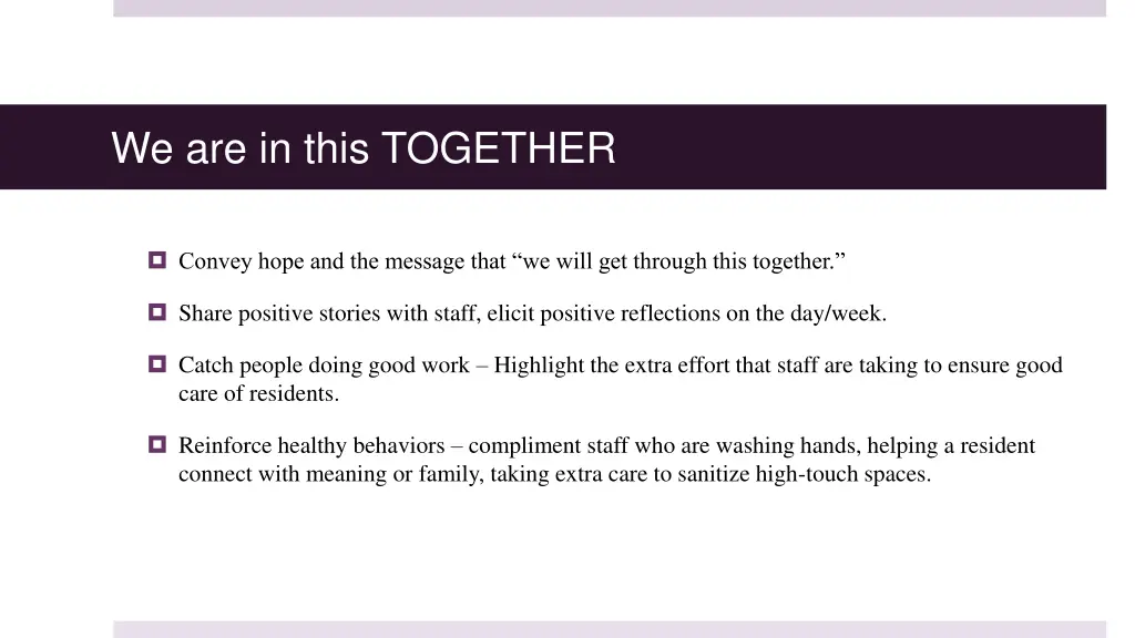 we are in this together