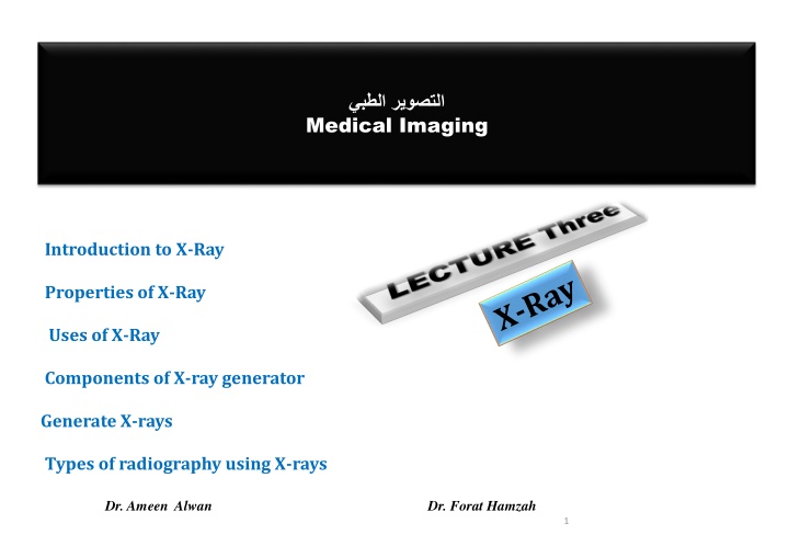 medical imaging