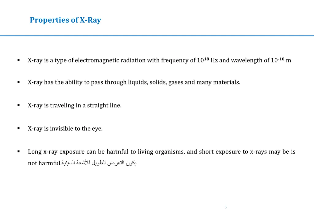 properties of x ray