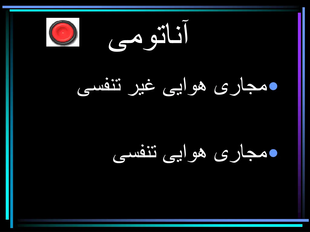 slide3