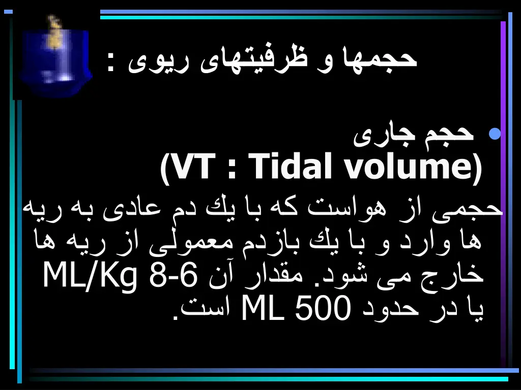 slide41