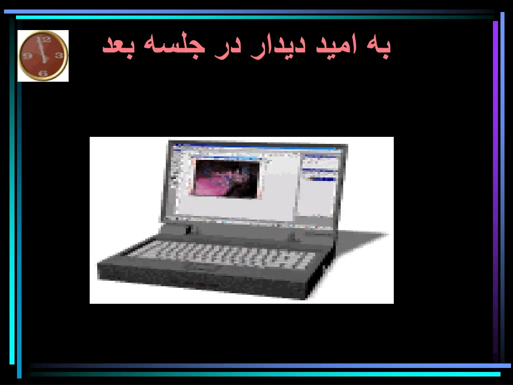 slide50