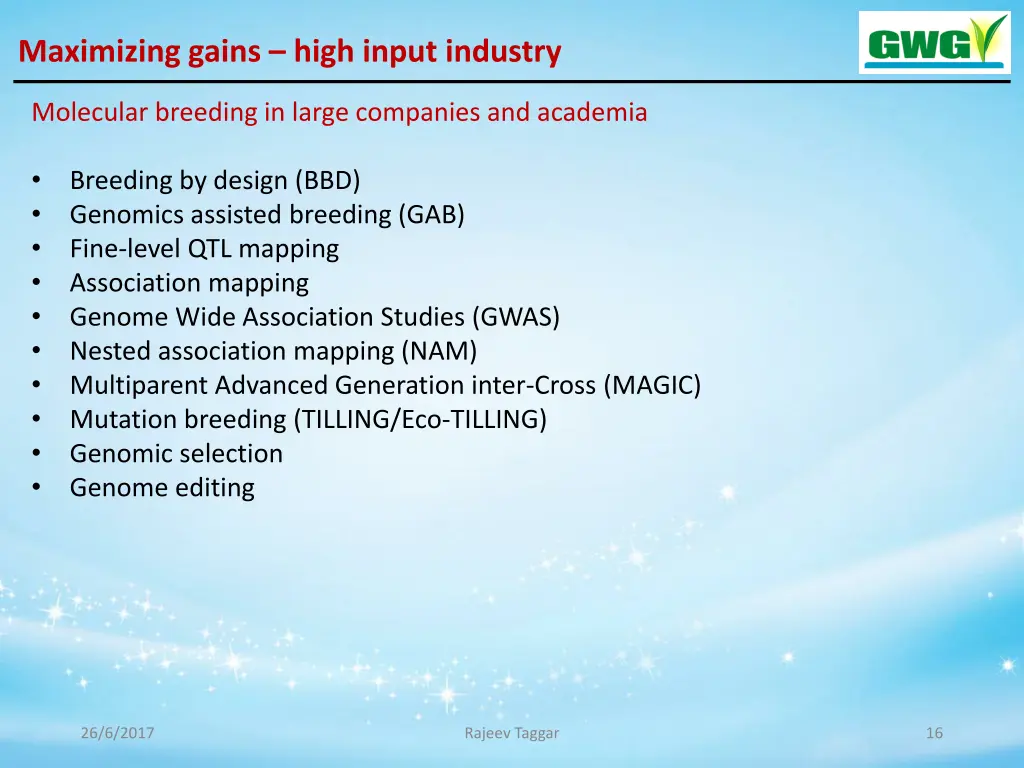 maximizing gains high input industry
