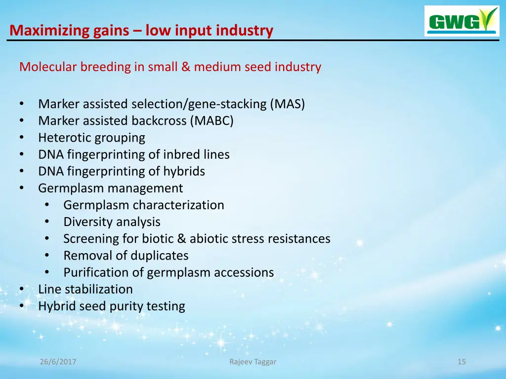 maximizing gains low input industry