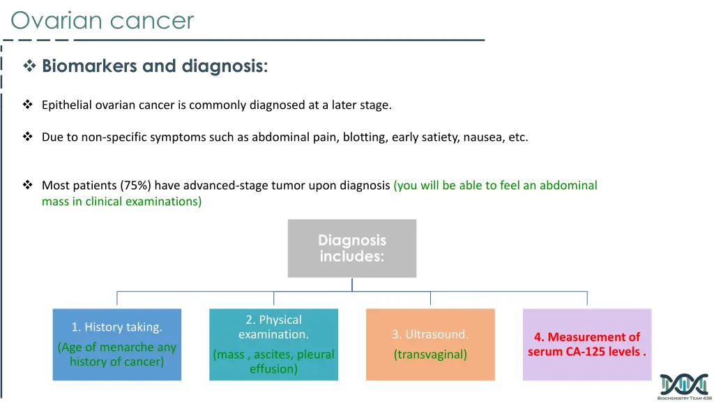 ovarian cancer 2
