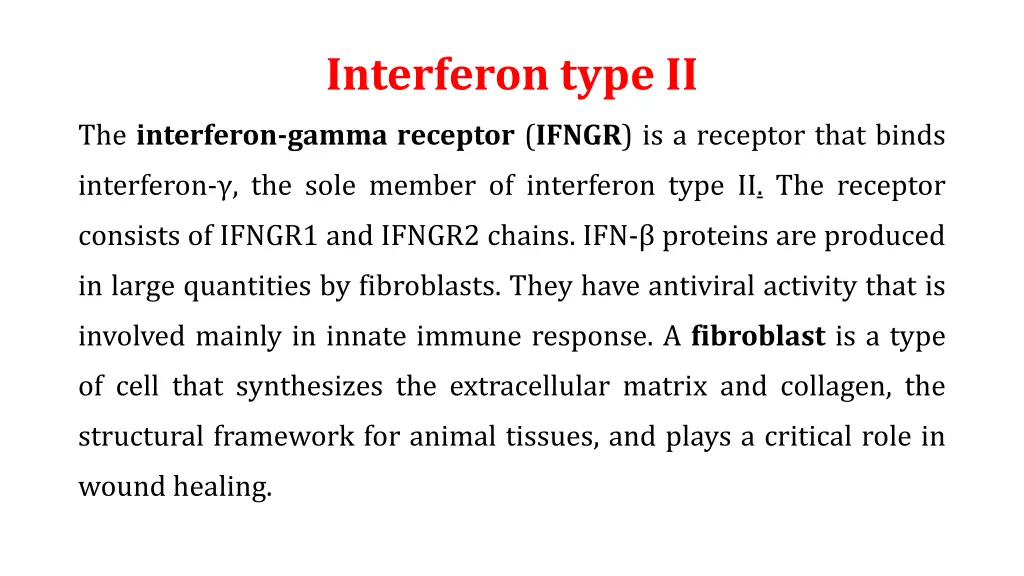 interferon type ii