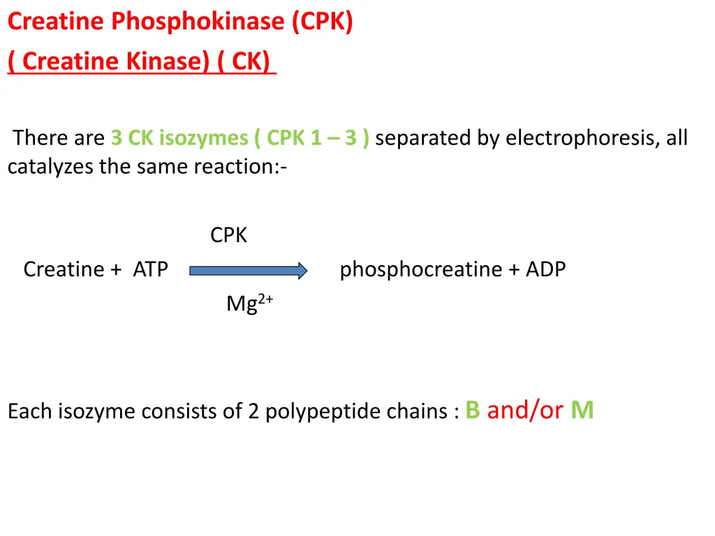 creatine phosphokinase cpk creatine kinase ck