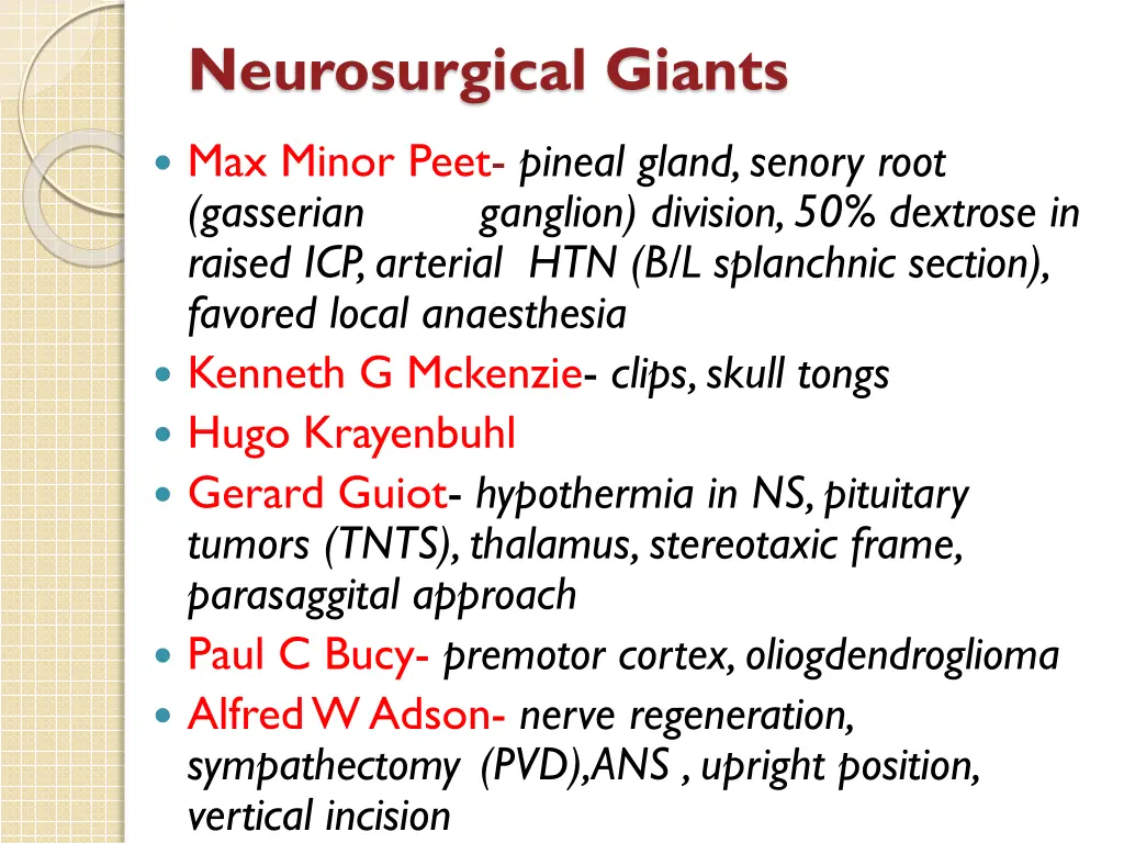 neurosurgical giants 1