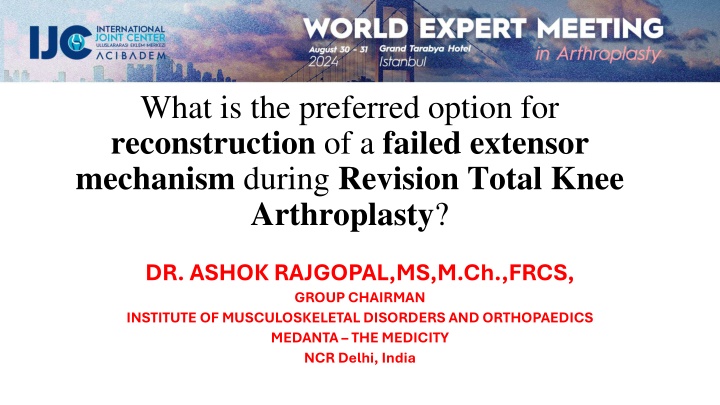 what is the preferred option for reconstruction