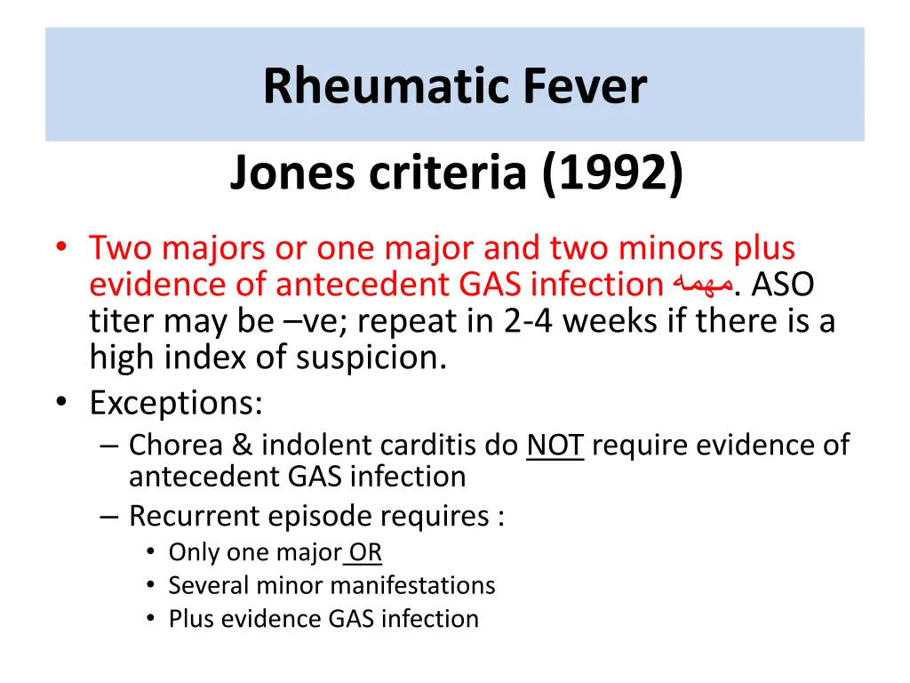rheumatic fever 3