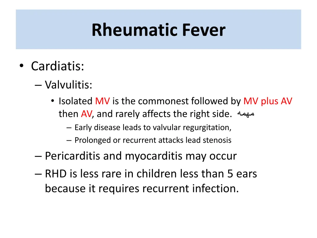 rheumatic fever 5