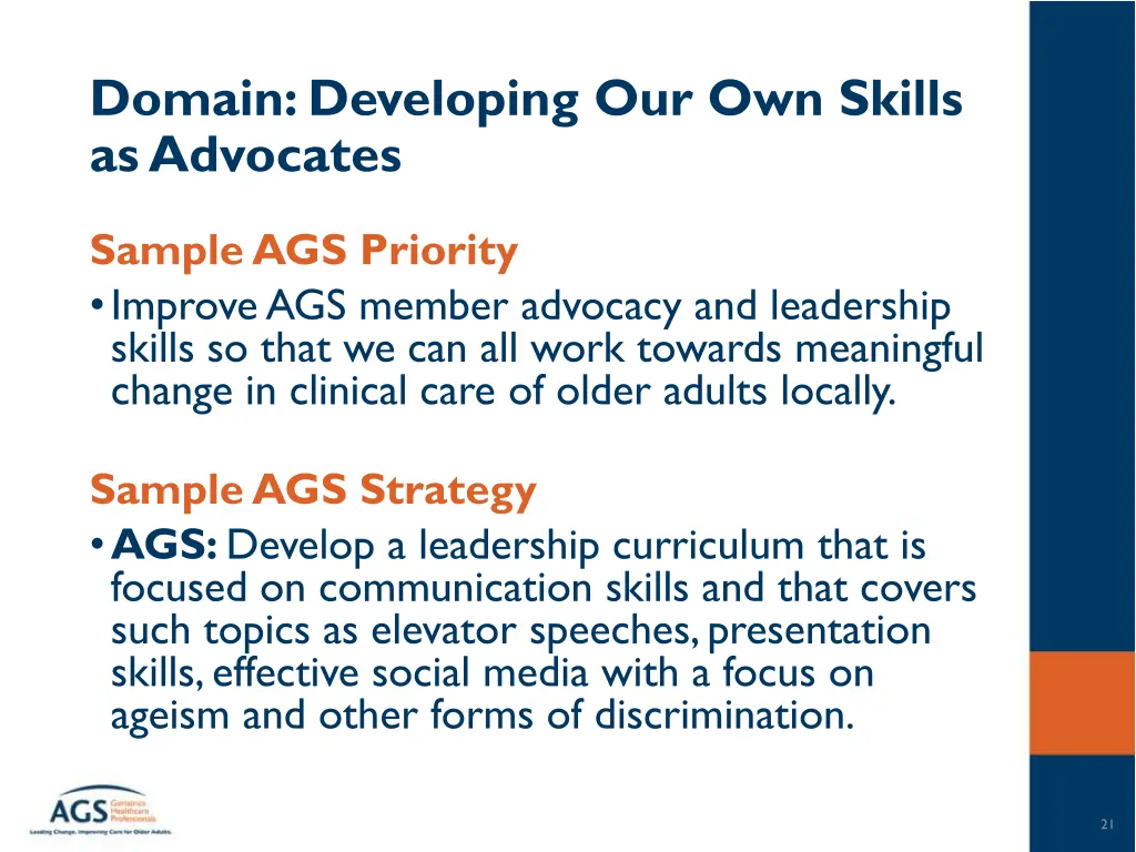 domain developing our own skills as advocates