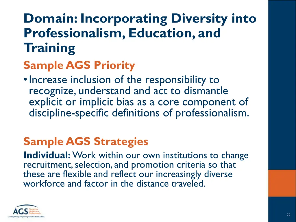domain incorporating diversity into