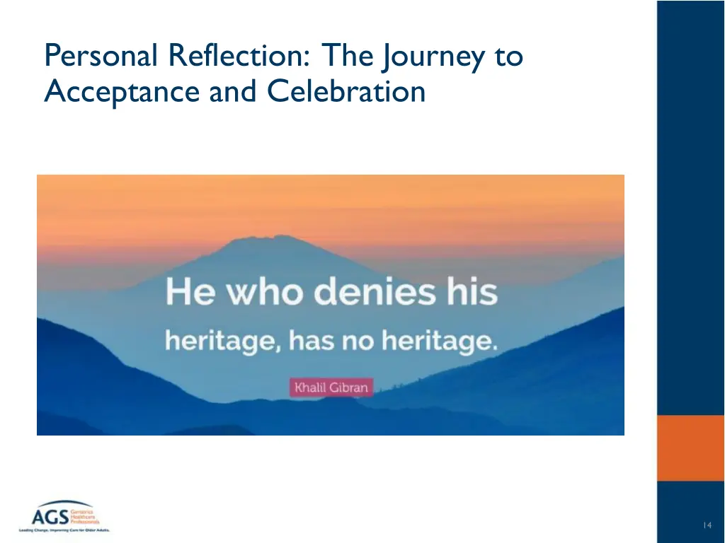 personal reflection the journey to acceptance