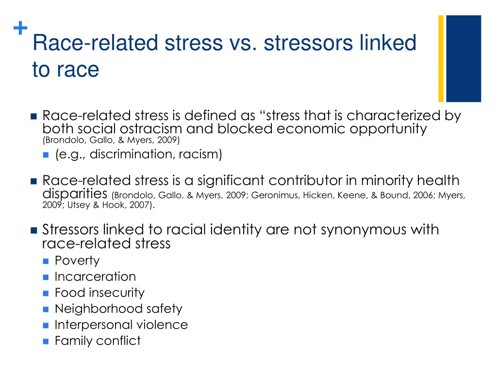 race related stress vs stressors linked to race