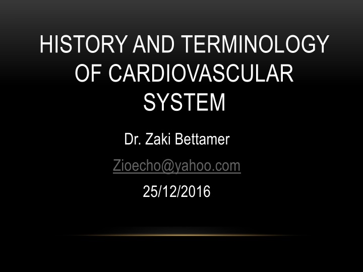 history and terminology of cardiovascular system