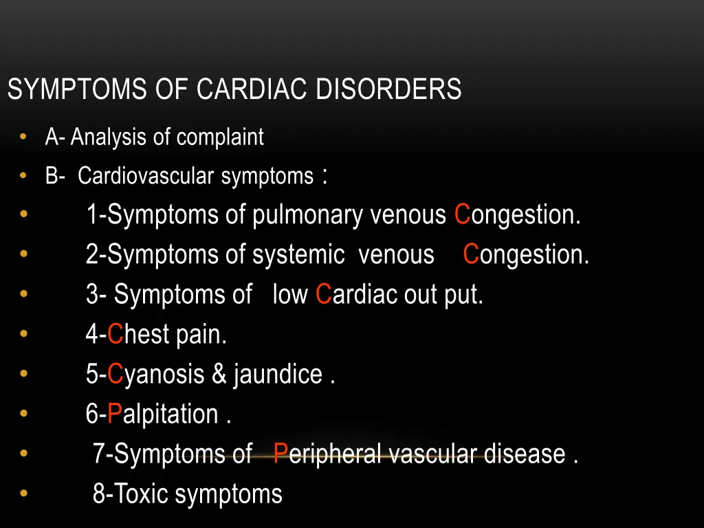 symptoms of cardiac disorders