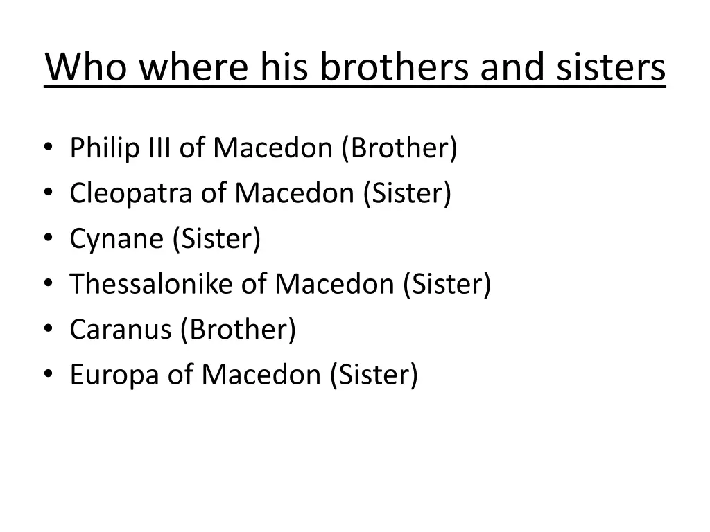 who where his brothers and sisters
