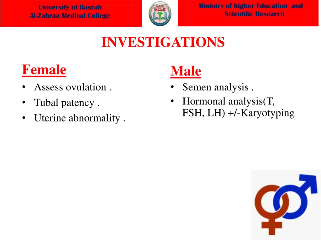 ministry of higher education and scientific 6