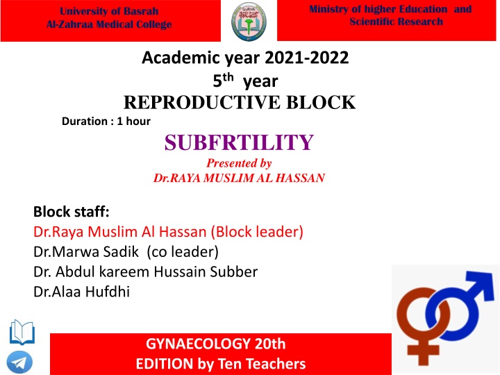 ministry of higher education and scientific