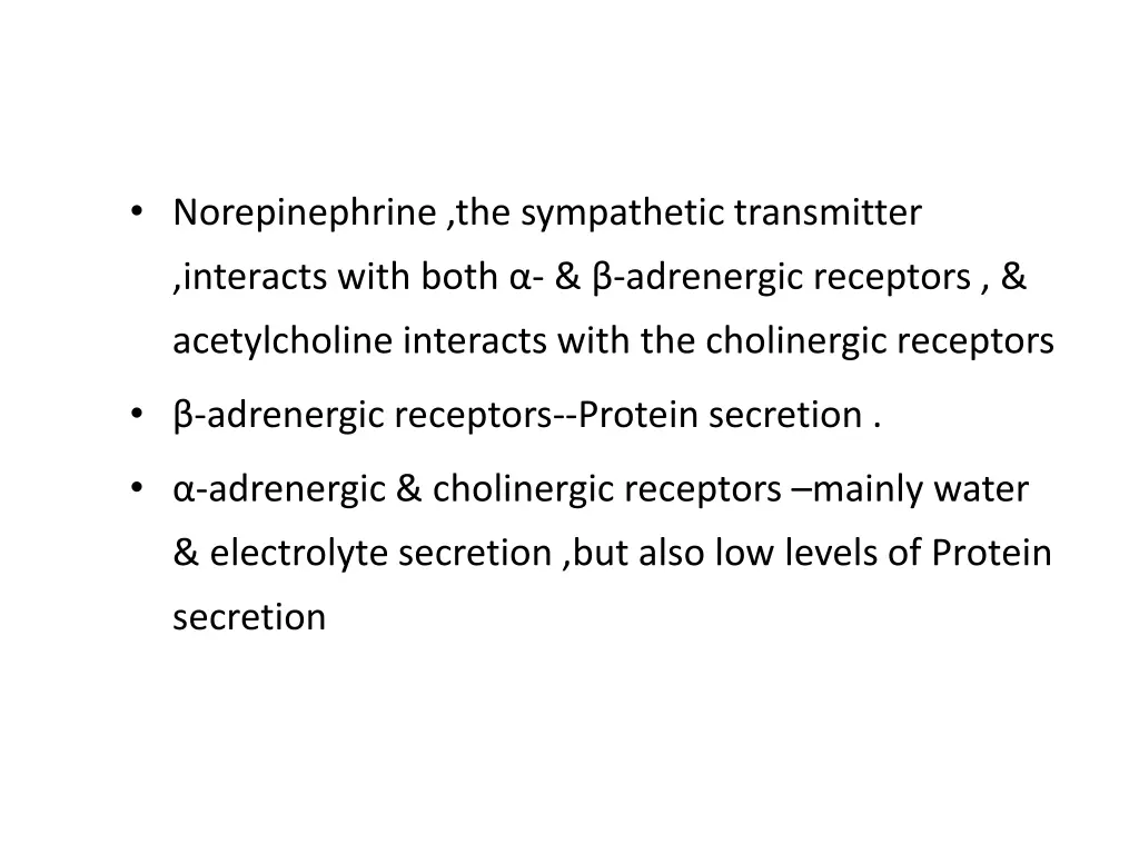 norepinephrine the sympathetic transmitter