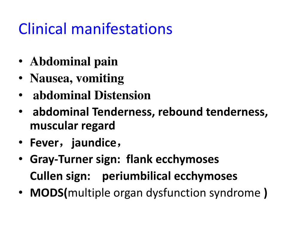 clinical manifestations