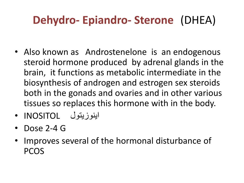 dehydro epiandro sterone