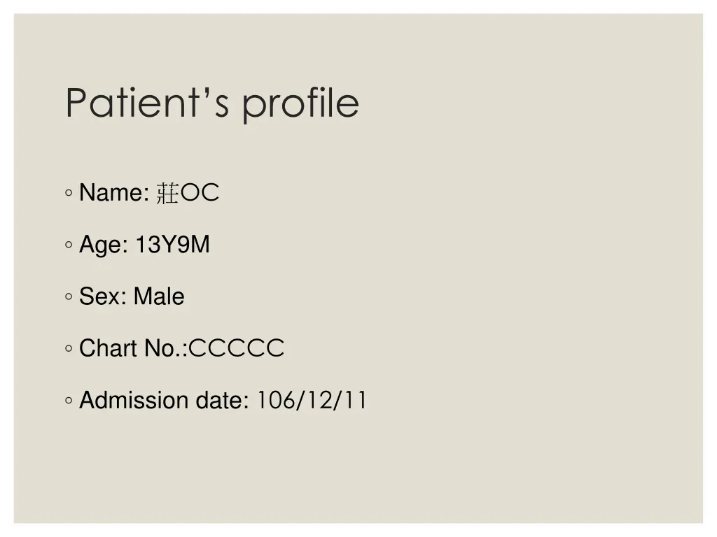 patient s profile