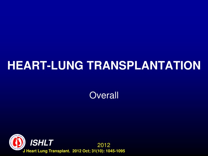 heart lung transplantation