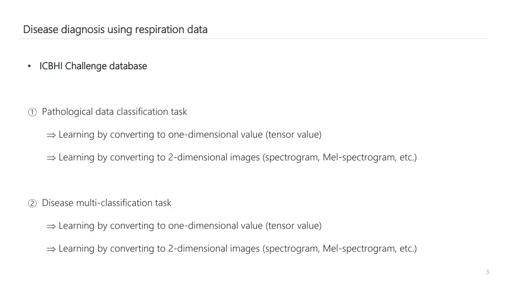 disease diagnosis using respiration data disease