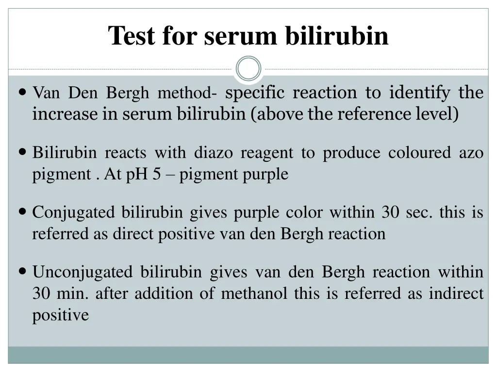 test for serum bilirubin