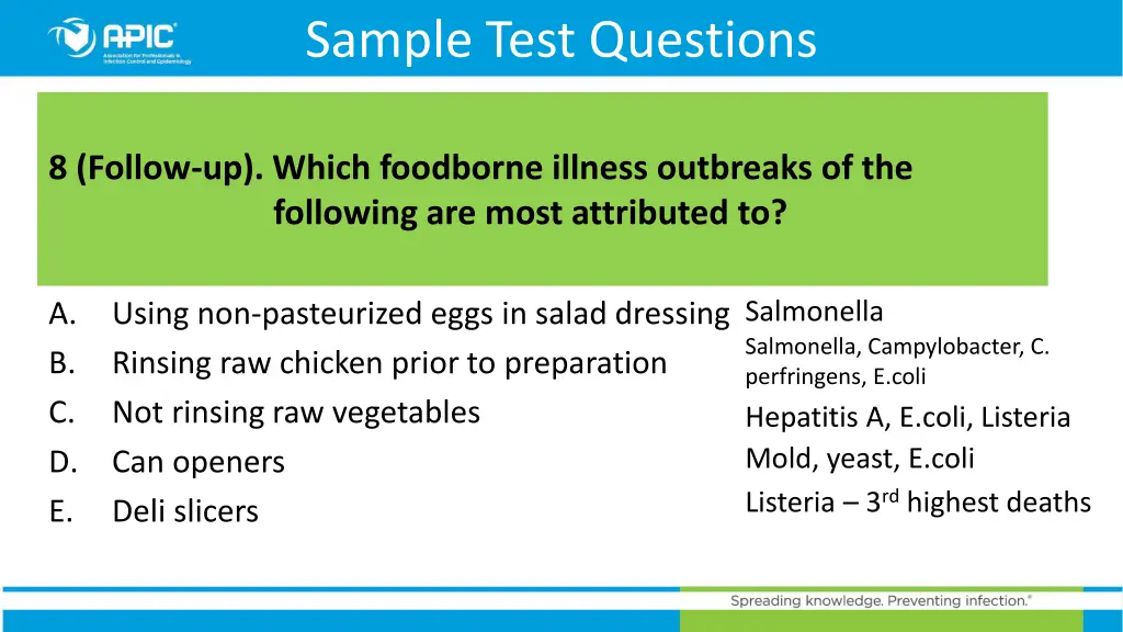 sample test questions 7
