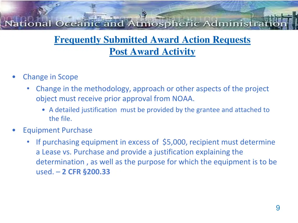 frequently submitted award action requests post 2