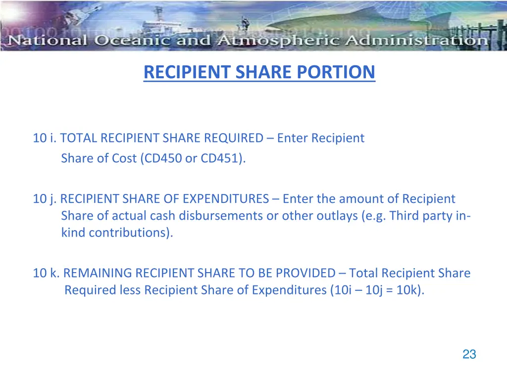 recipient share portion