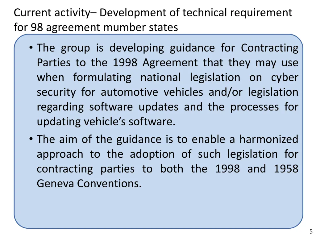 current activity development of technical