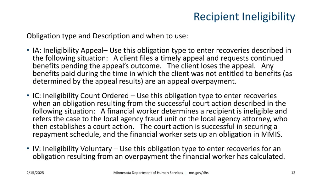recipient ineligibility