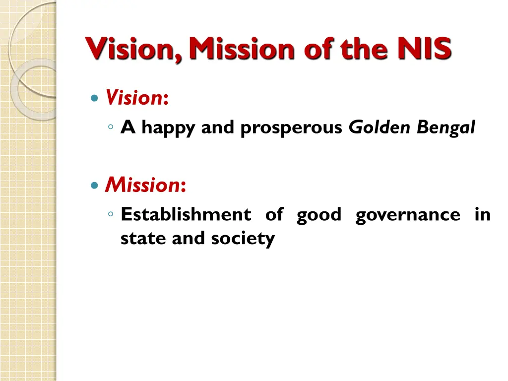 vision mission of the nis