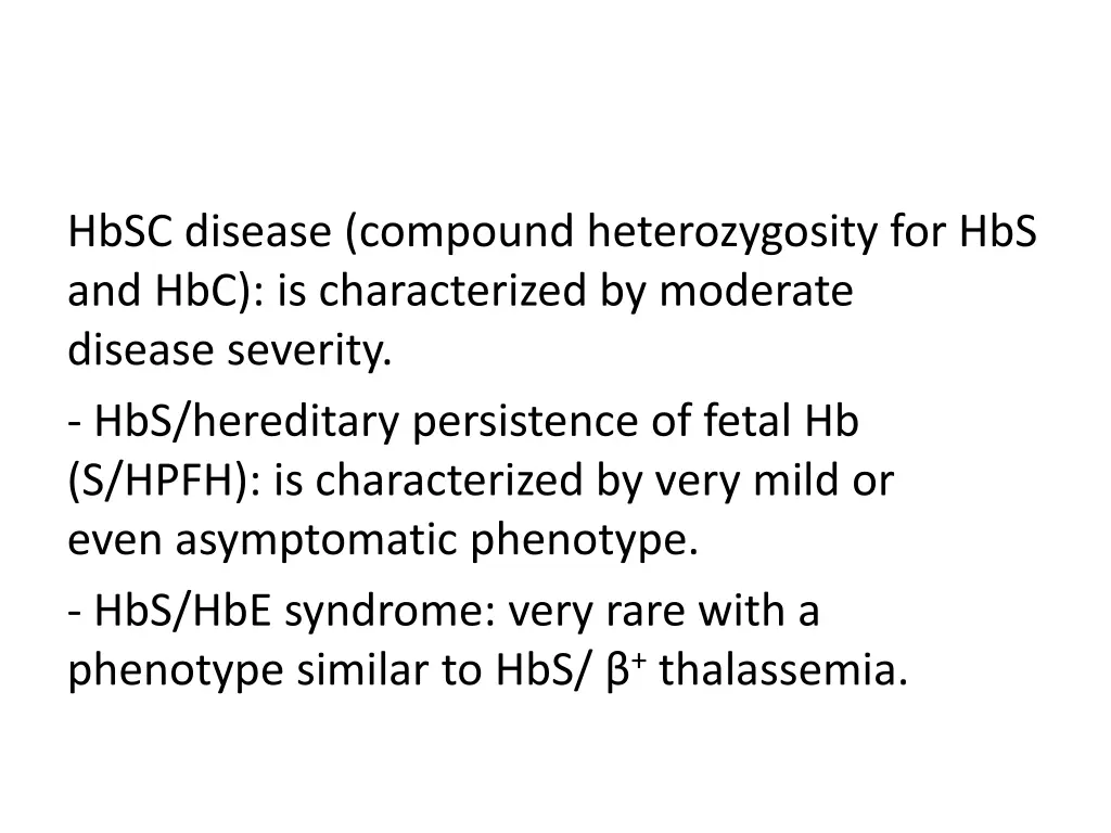 hbsc disease compound heterozygosity