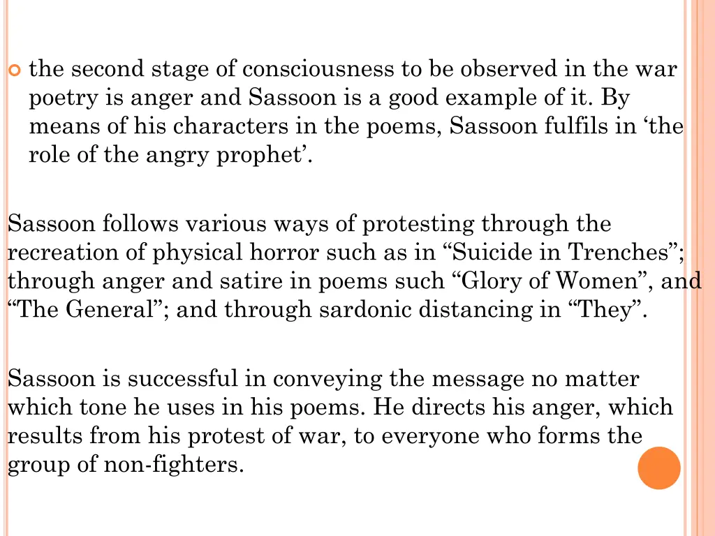 the second stage of consciousness to be observed