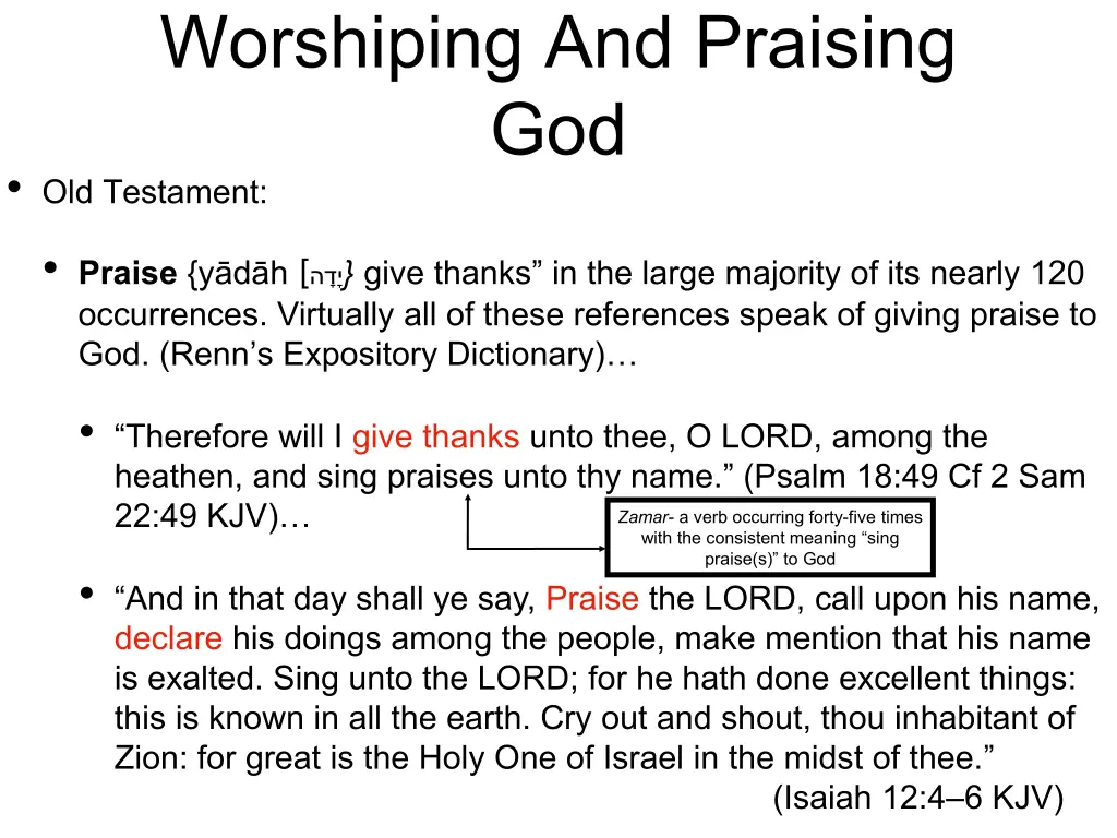 worshiping and praising god old testament 1