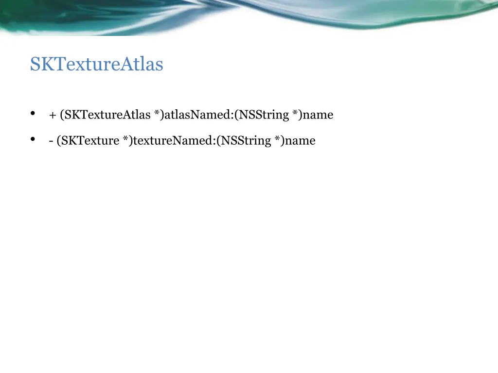 sktextureatlas