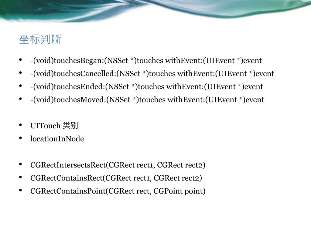 slide10