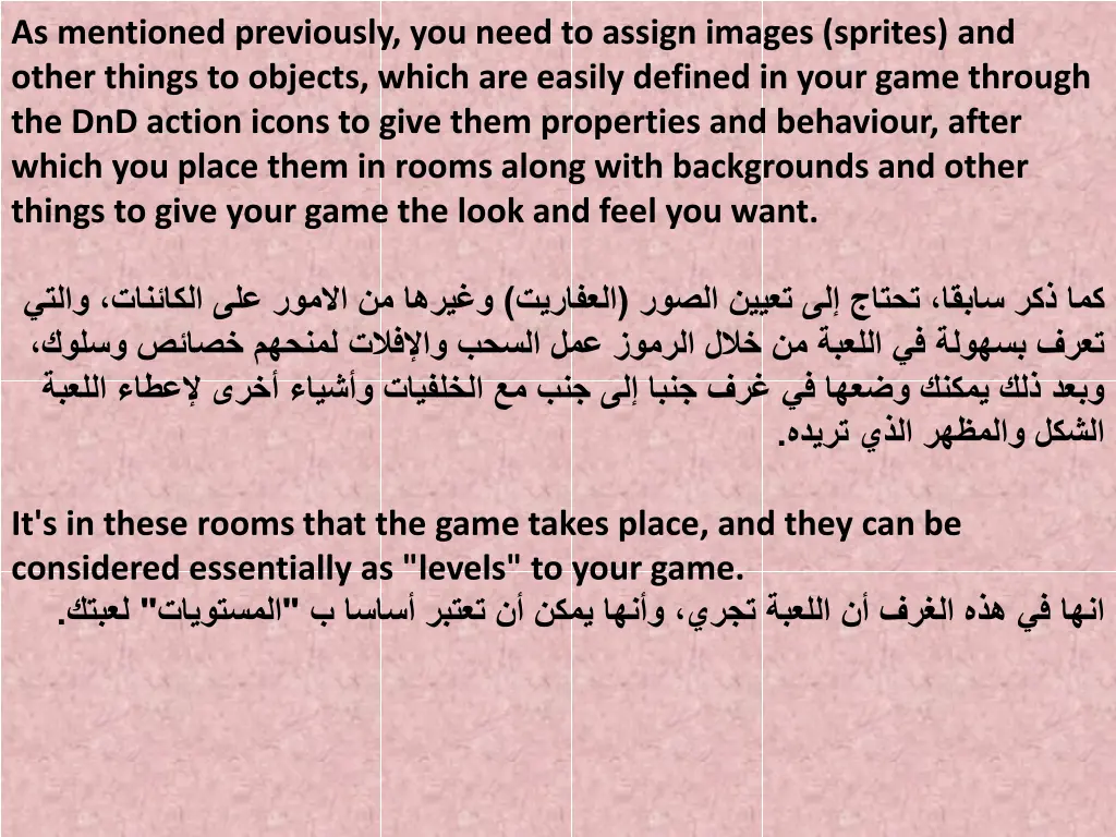 as mentioned previously you need to assign images