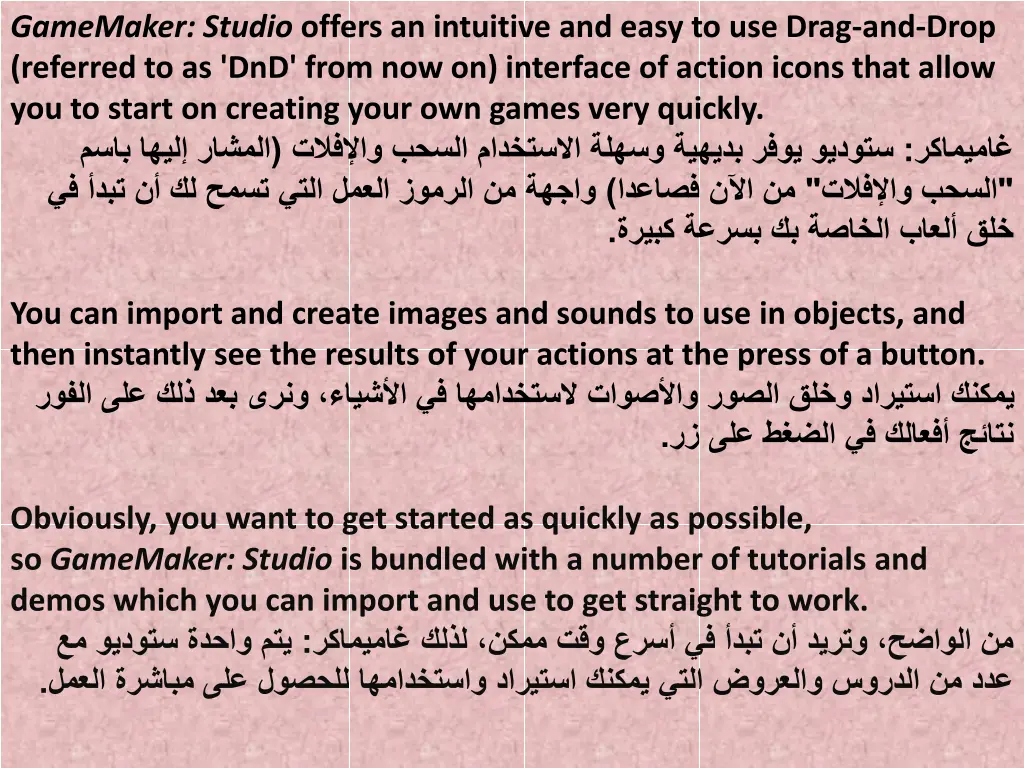 gamemaker studio offers an intuitive and easy
