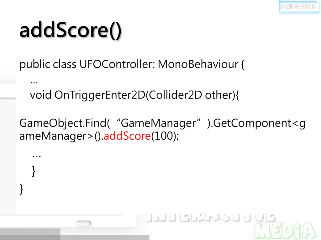 addscore
