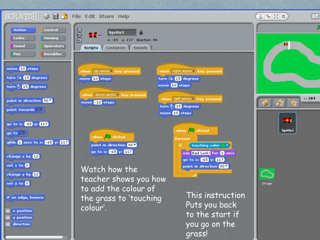 watch how the teacher shows