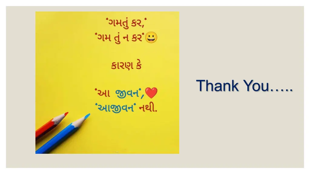 thank you